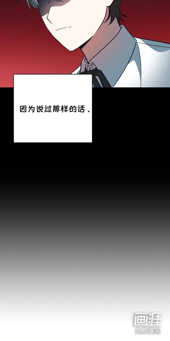 第13章：真正的弟子