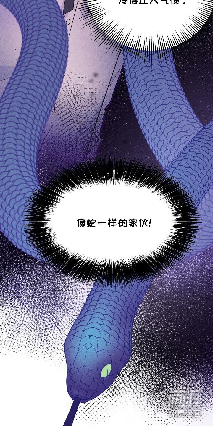 第14章：怂恿