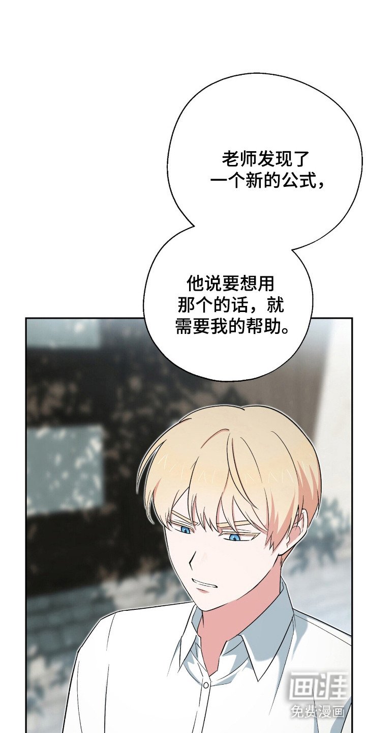 第15章：声响