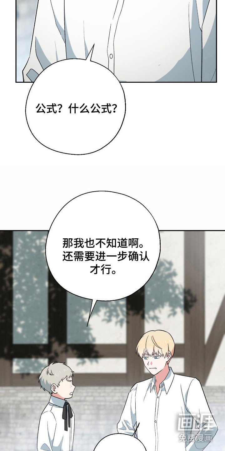 第15章：声响