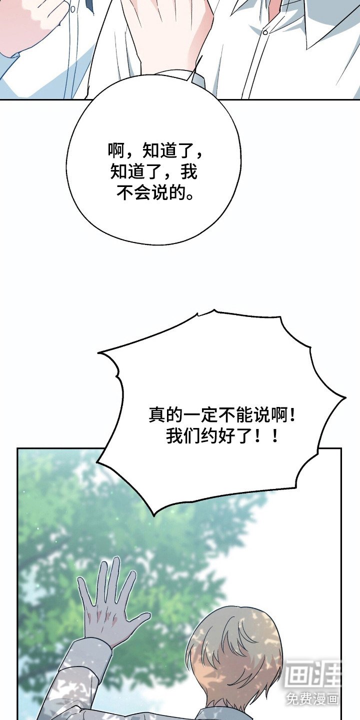 第15章：声响