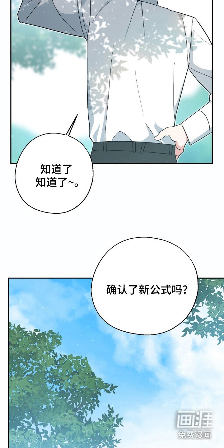 第15章：声响