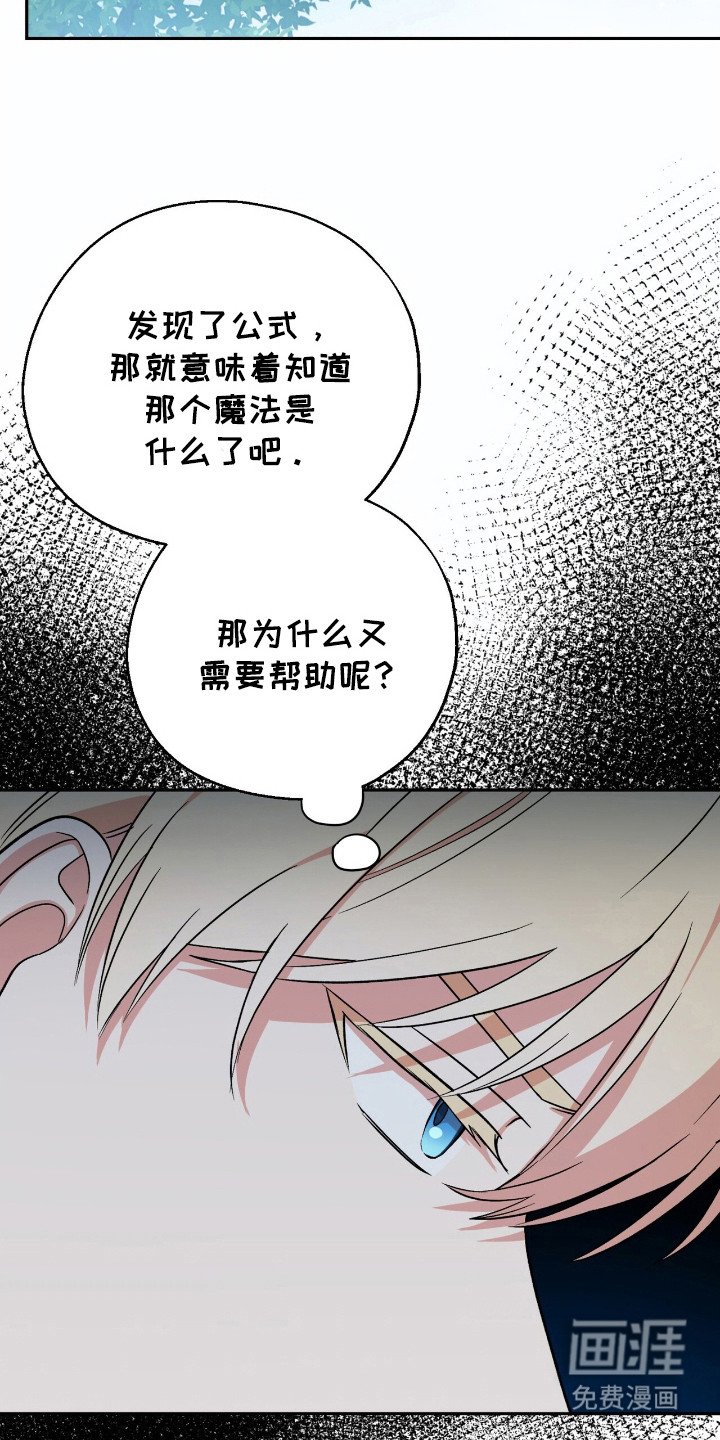 第15章：声响