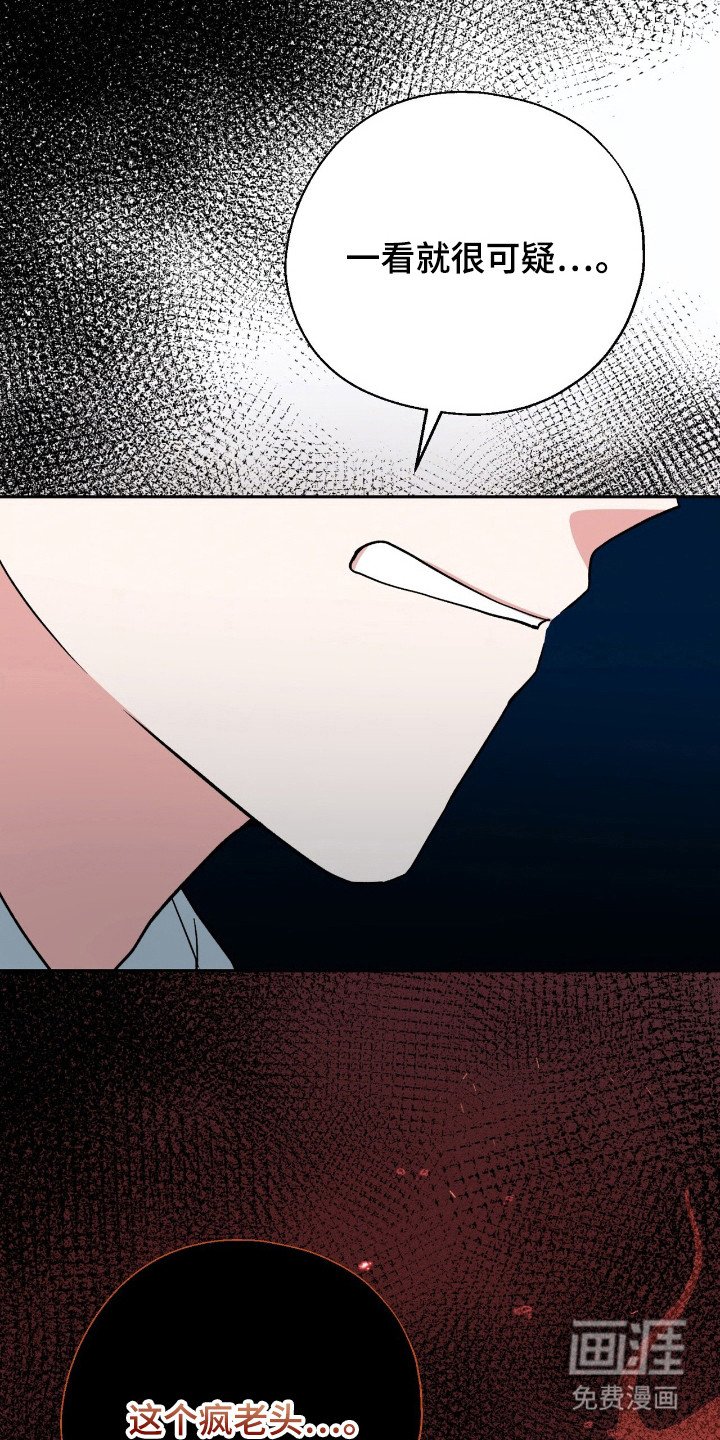 第15章：声响