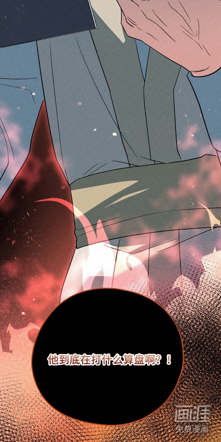 第15章：声响