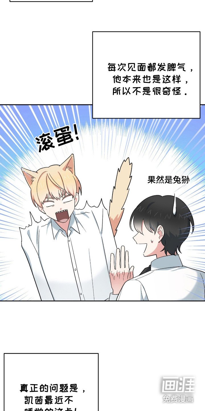 第15章：声响