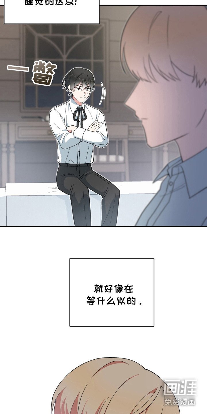 第15章：声响