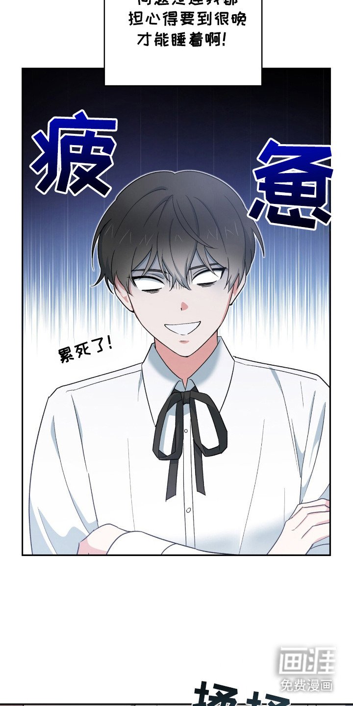 第15章：声响