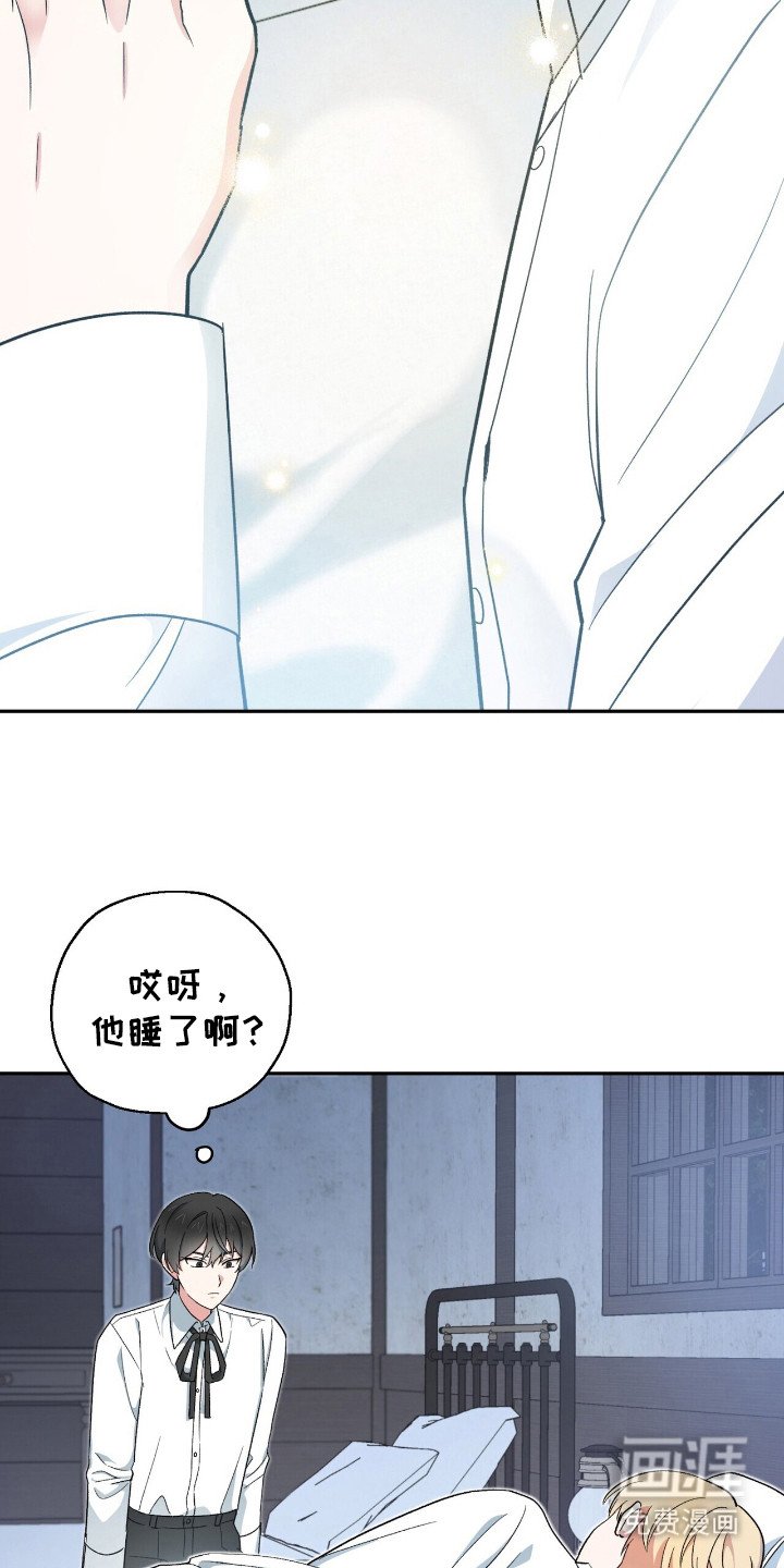 第15章：声响