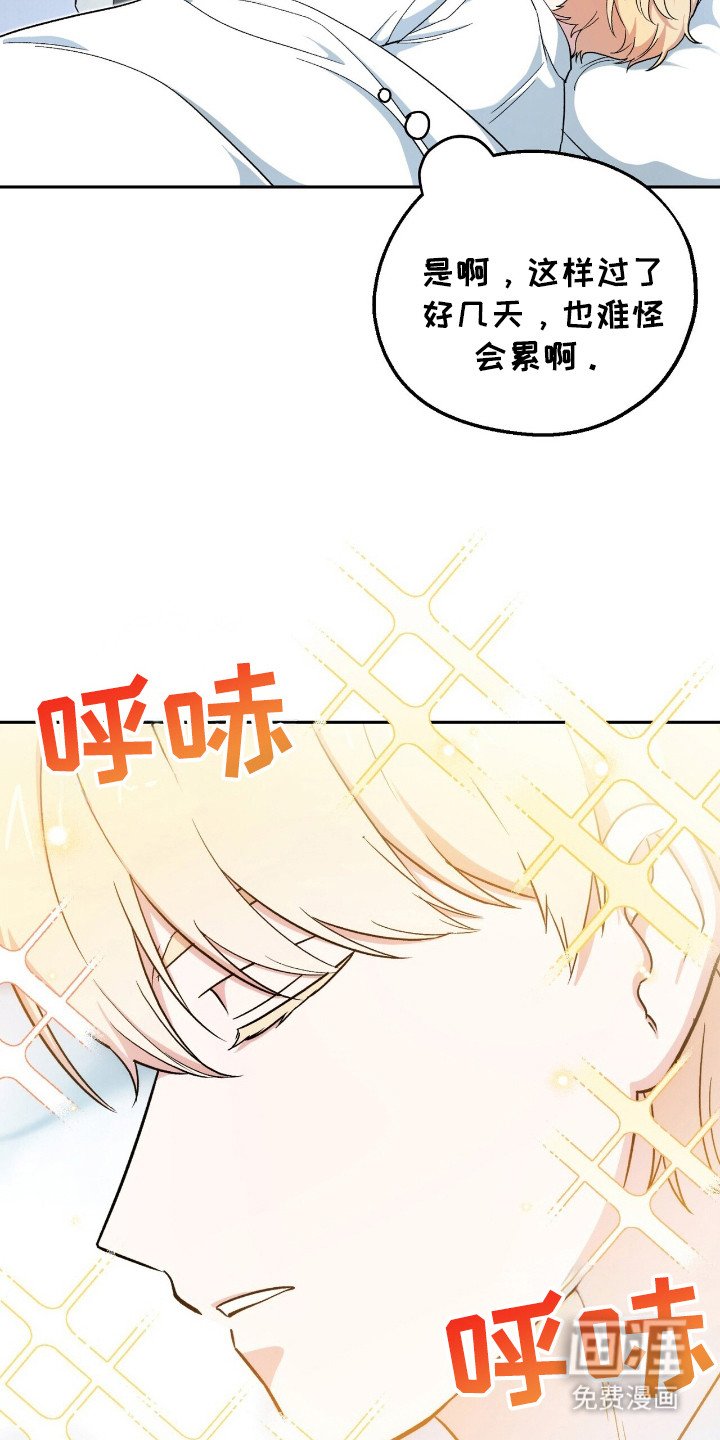 第15章：声响