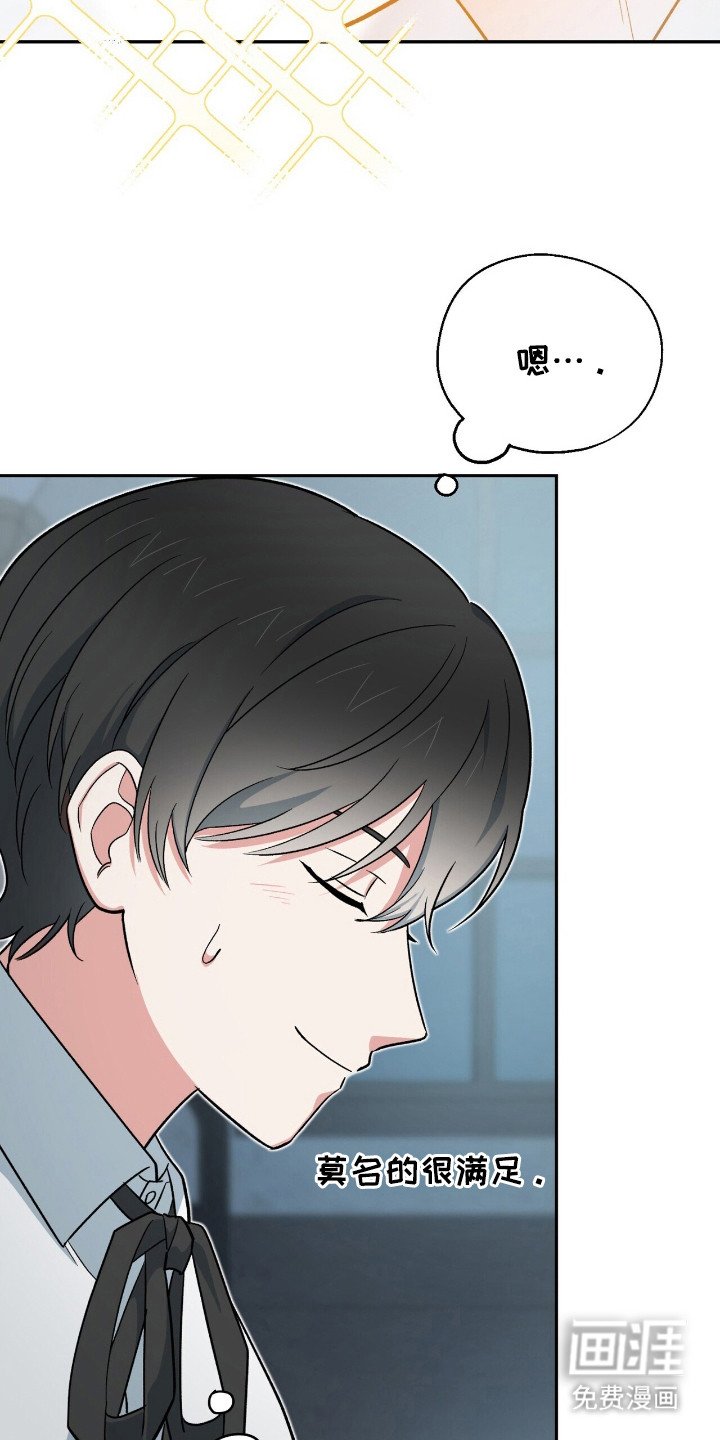 第15章：声响