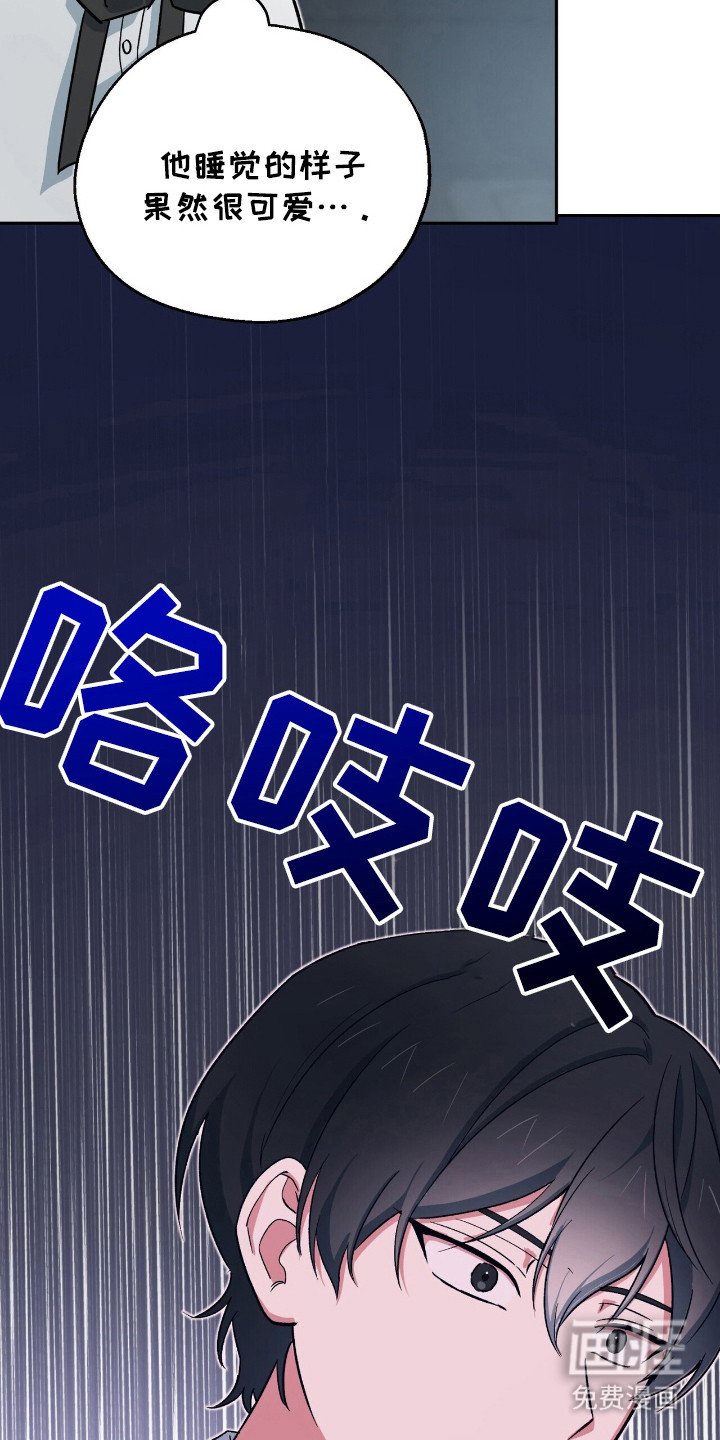 第15章：声响