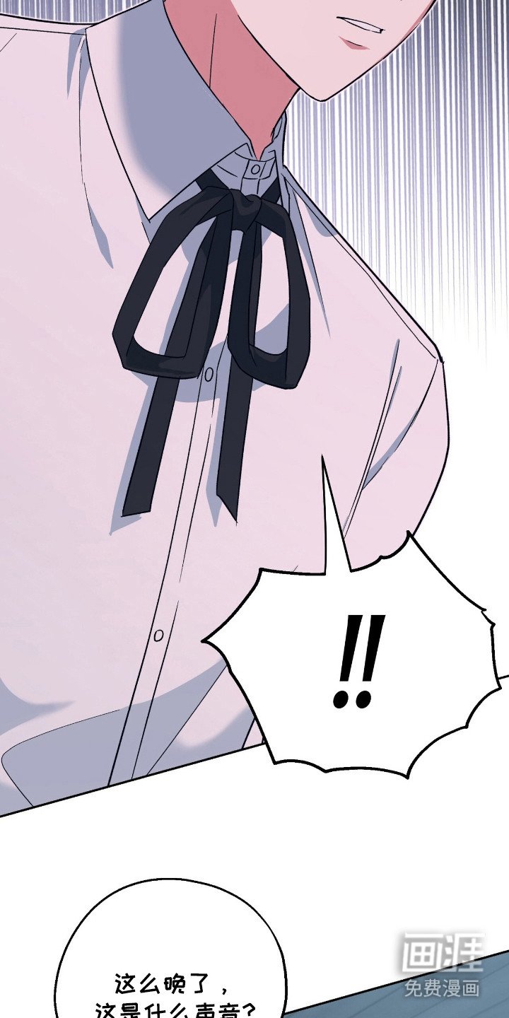 第15章：声响