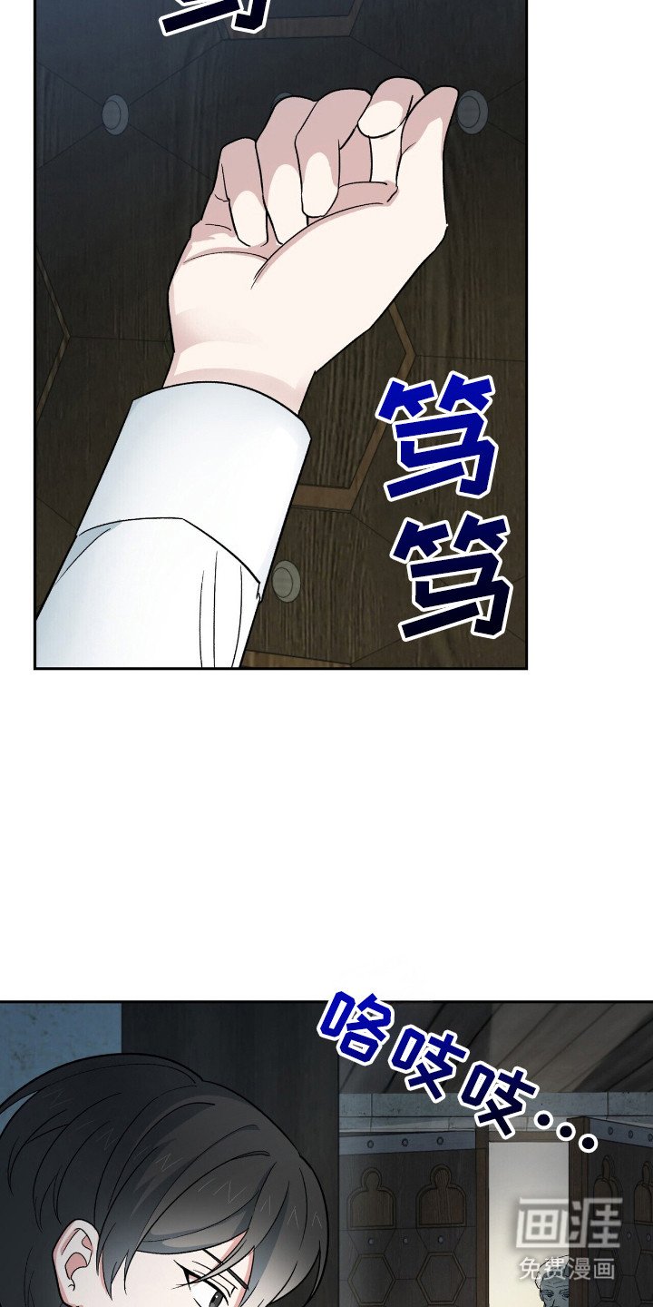 第16章：跟踪