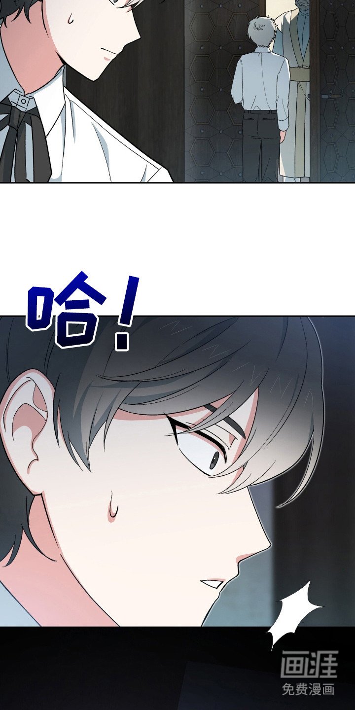 第16章：跟踪