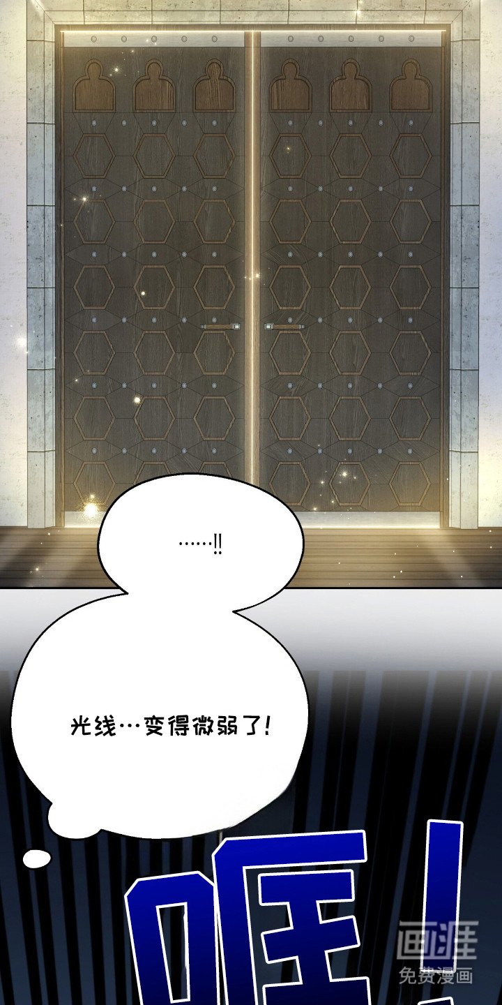 第16章：跟踪