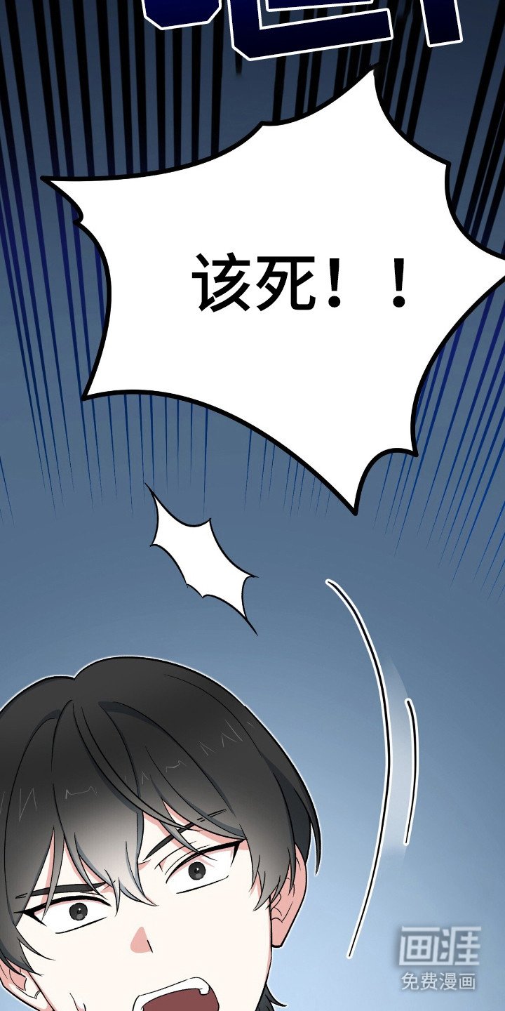第16章：跟踪