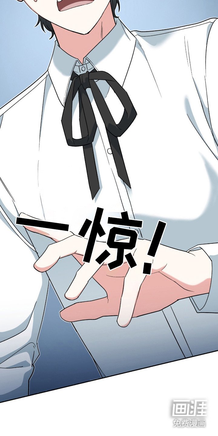 第16章：跟踪