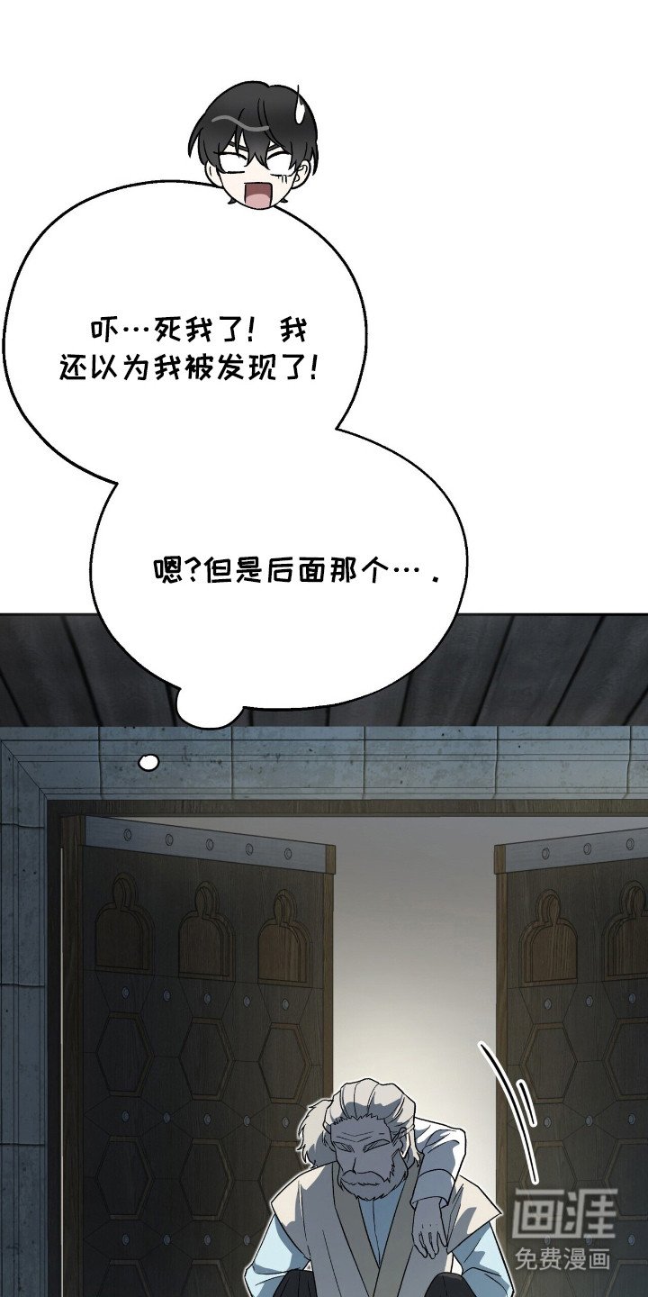第17章：烧焦的气味