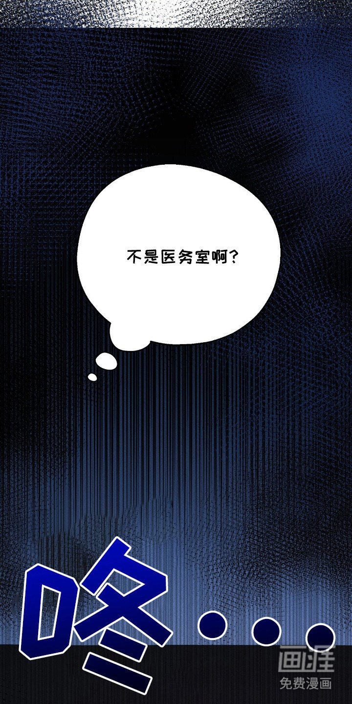 第17章：烧焦的气味