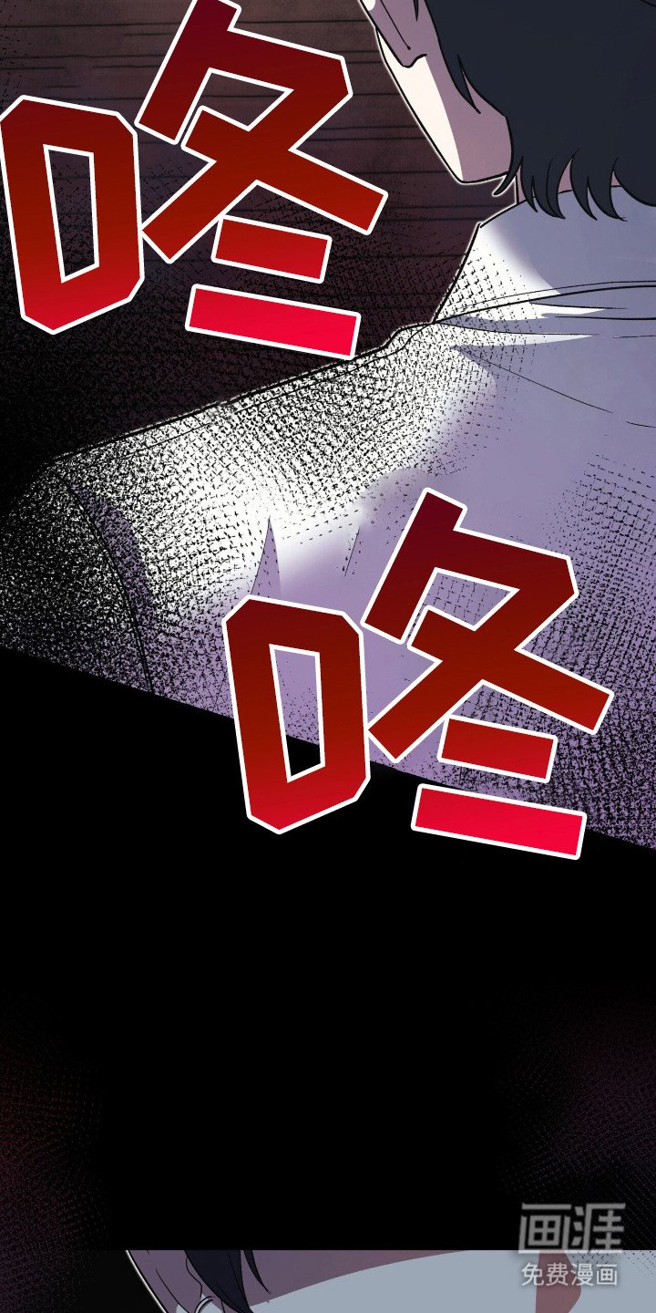 第17章：烧焦的气味