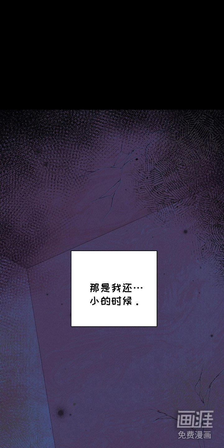 第18章：魂不守舍