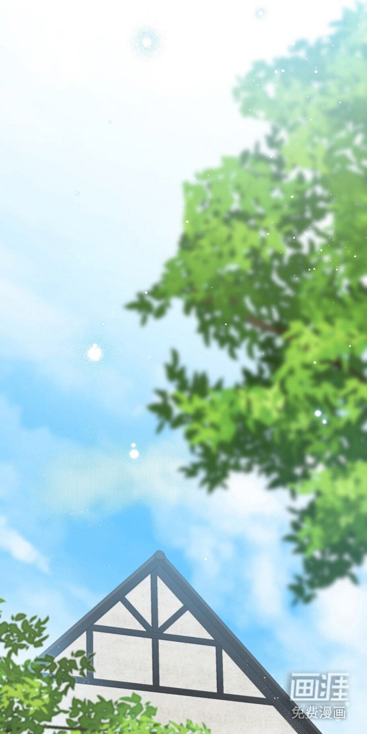 第19章：疑心