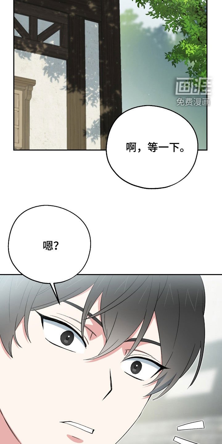 第22章：地下空间