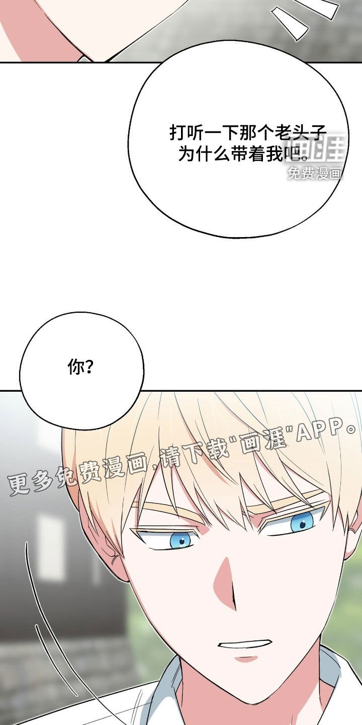 第22章：地下空间