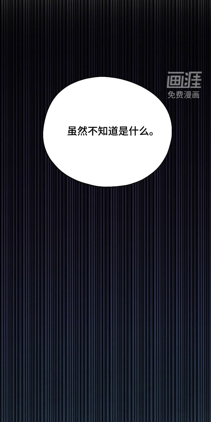 第22章：地下空间