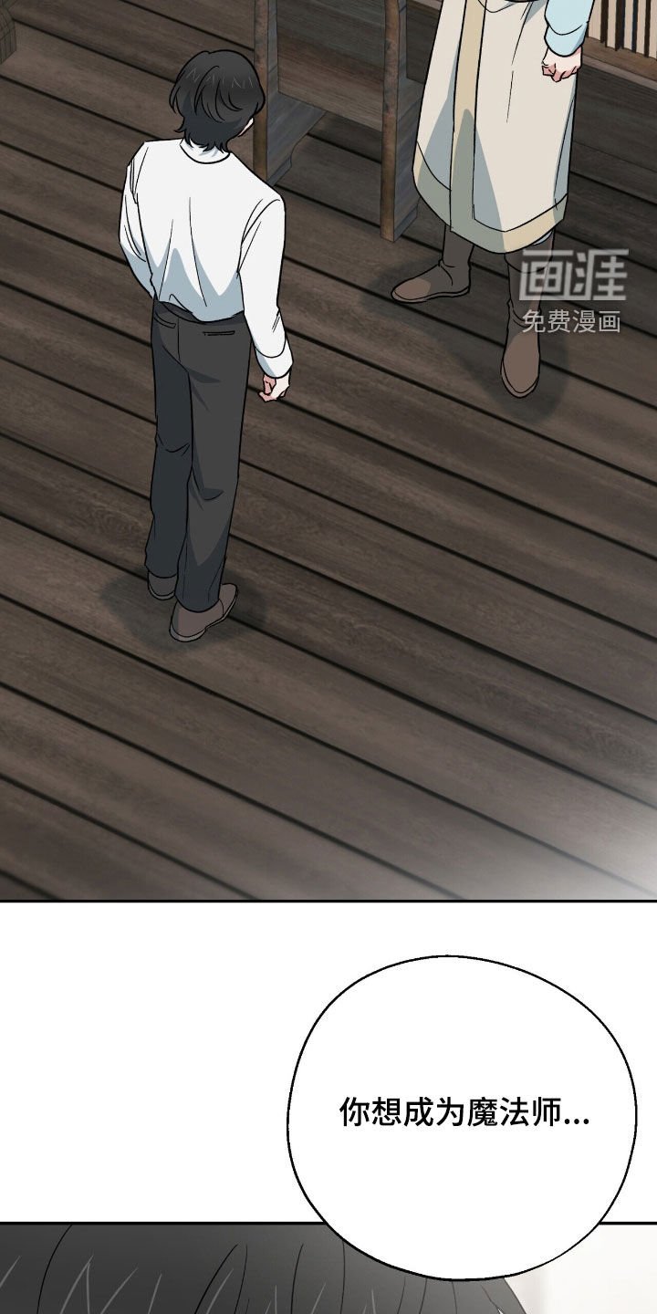 第22章：地下空间