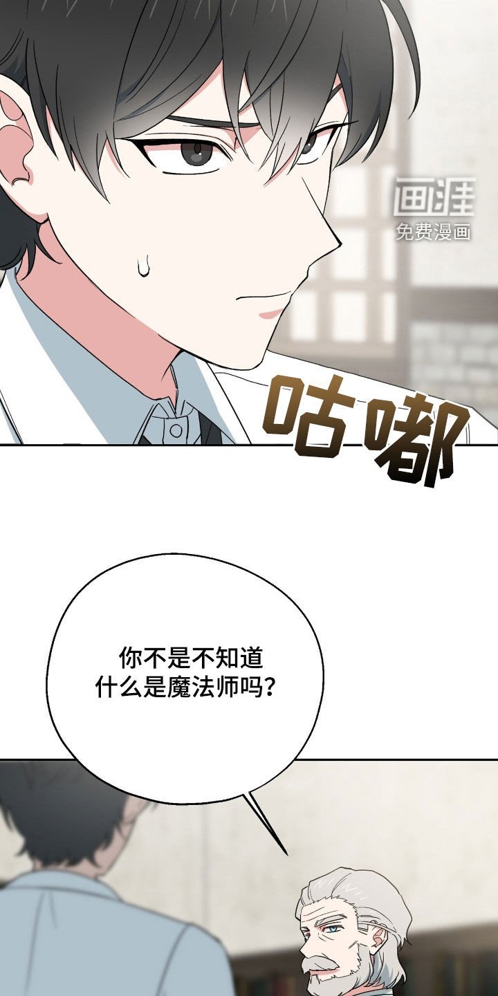 第22章：地下空间