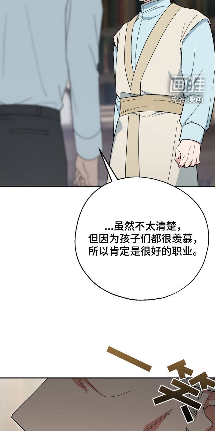第22章：地下空间