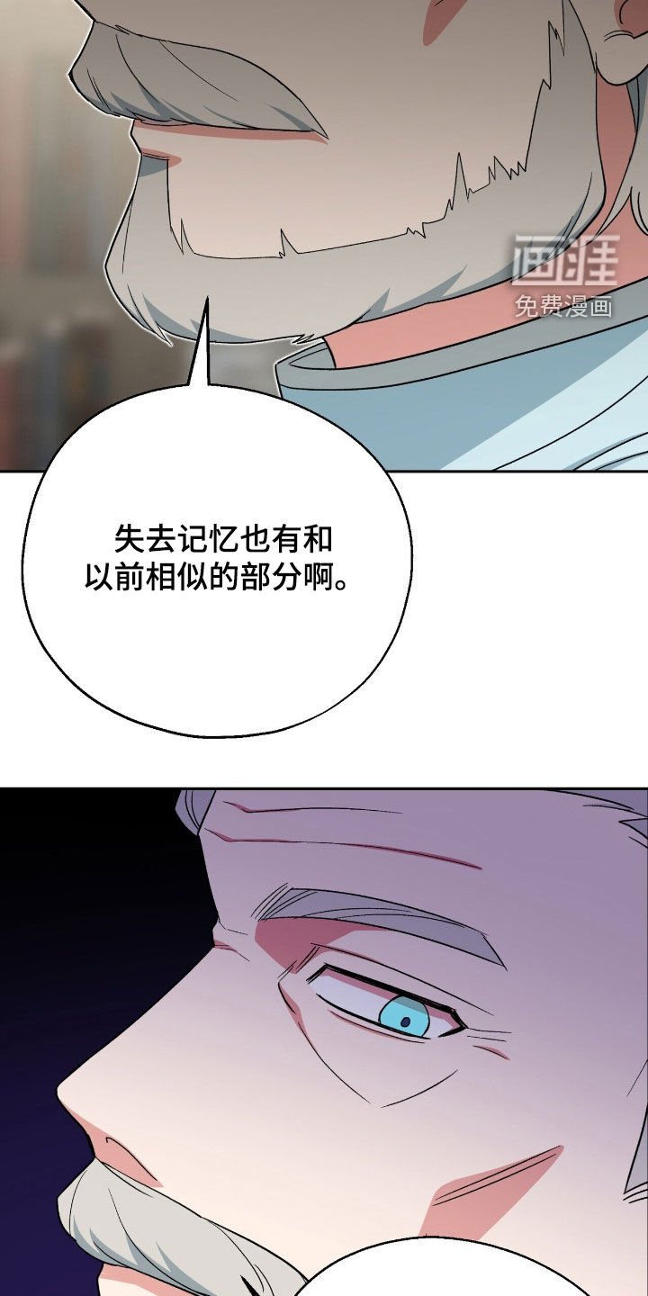 第22章：地下空间