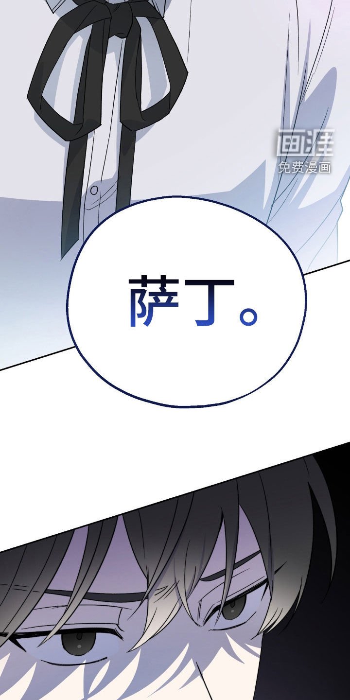 第22章：地下空间