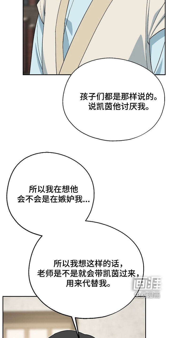 第22章：地下空间