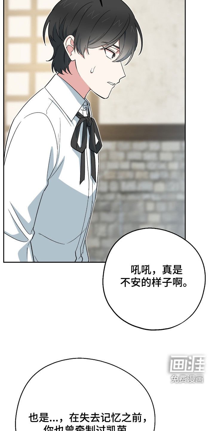 第22章：地下空间