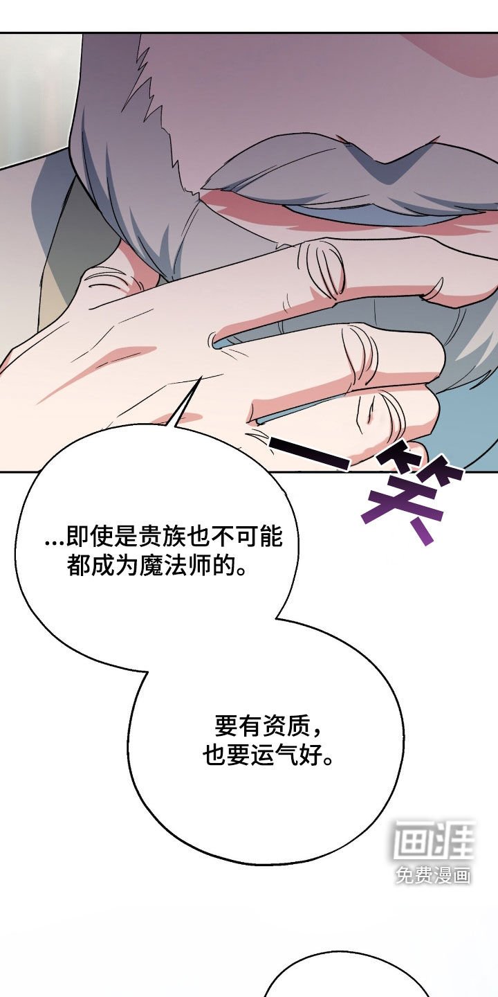 第22章：地下空间