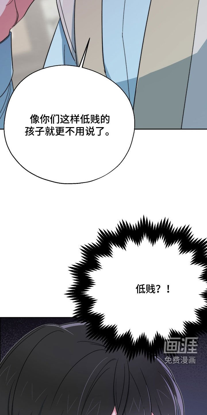 第22章：地下空间