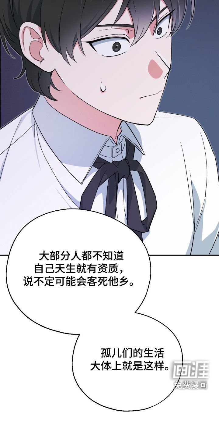 第22章：地下空间