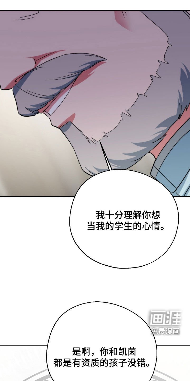 第22章：地下空间