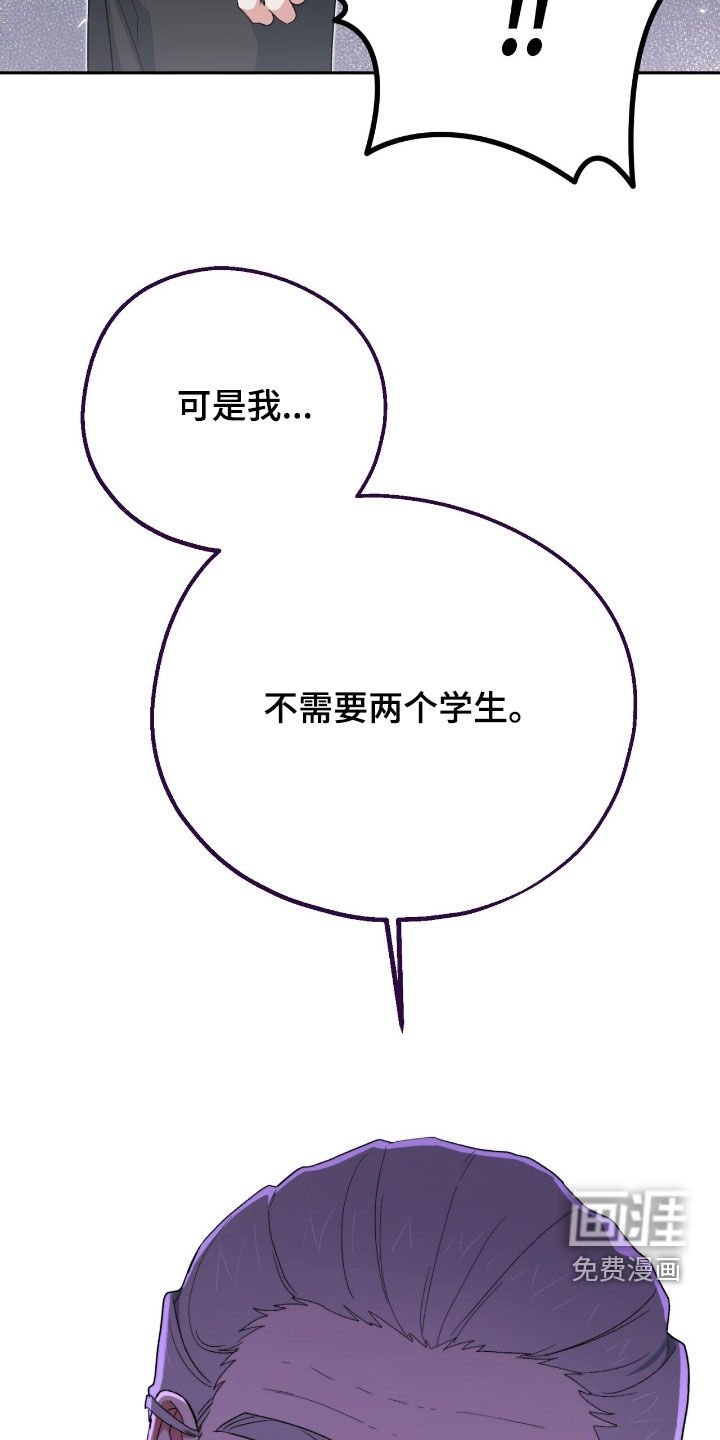第22章：地下空间