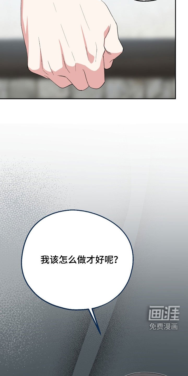 第22章：地下空间