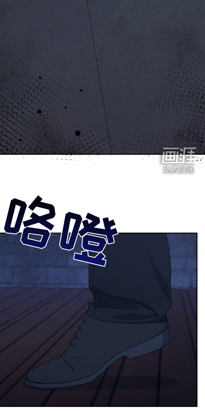 第22章：地下空间