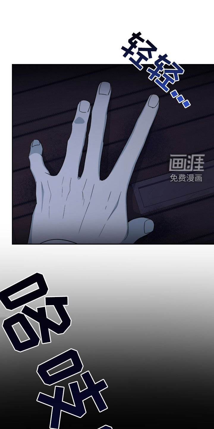 第22章：地下空间