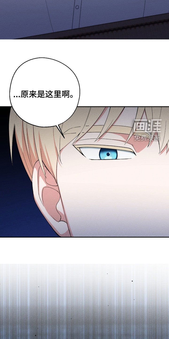 第22章：地下空间