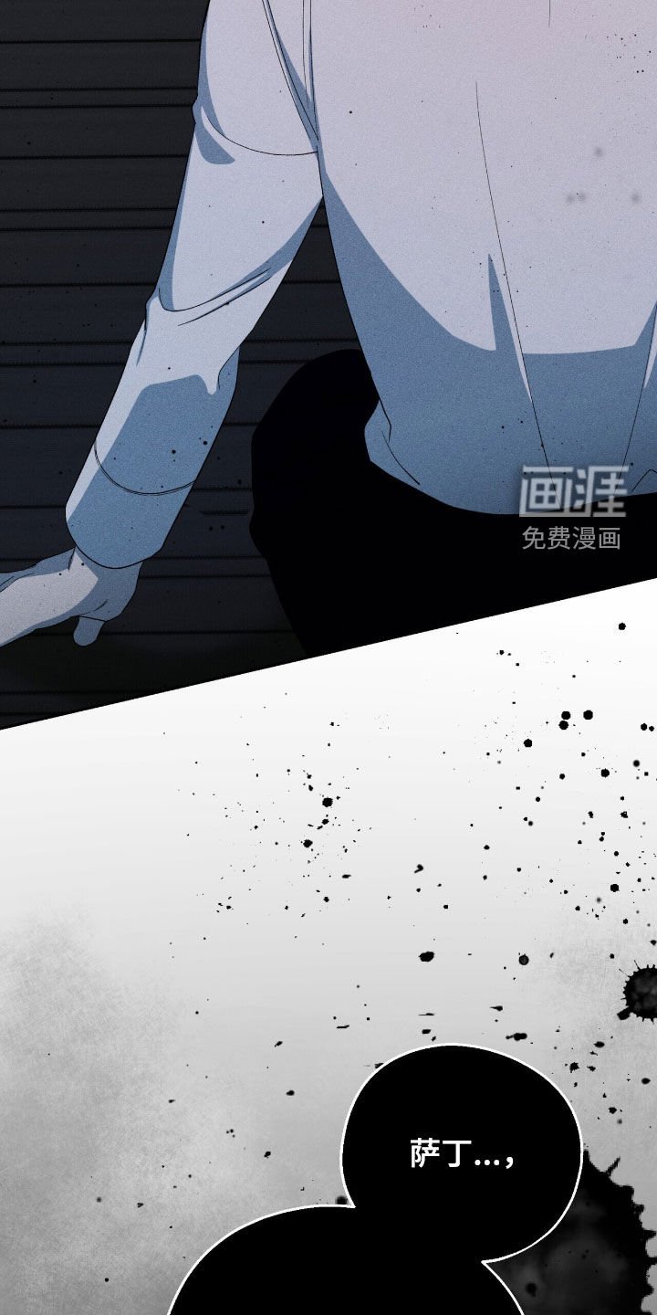 第22章：地下空间