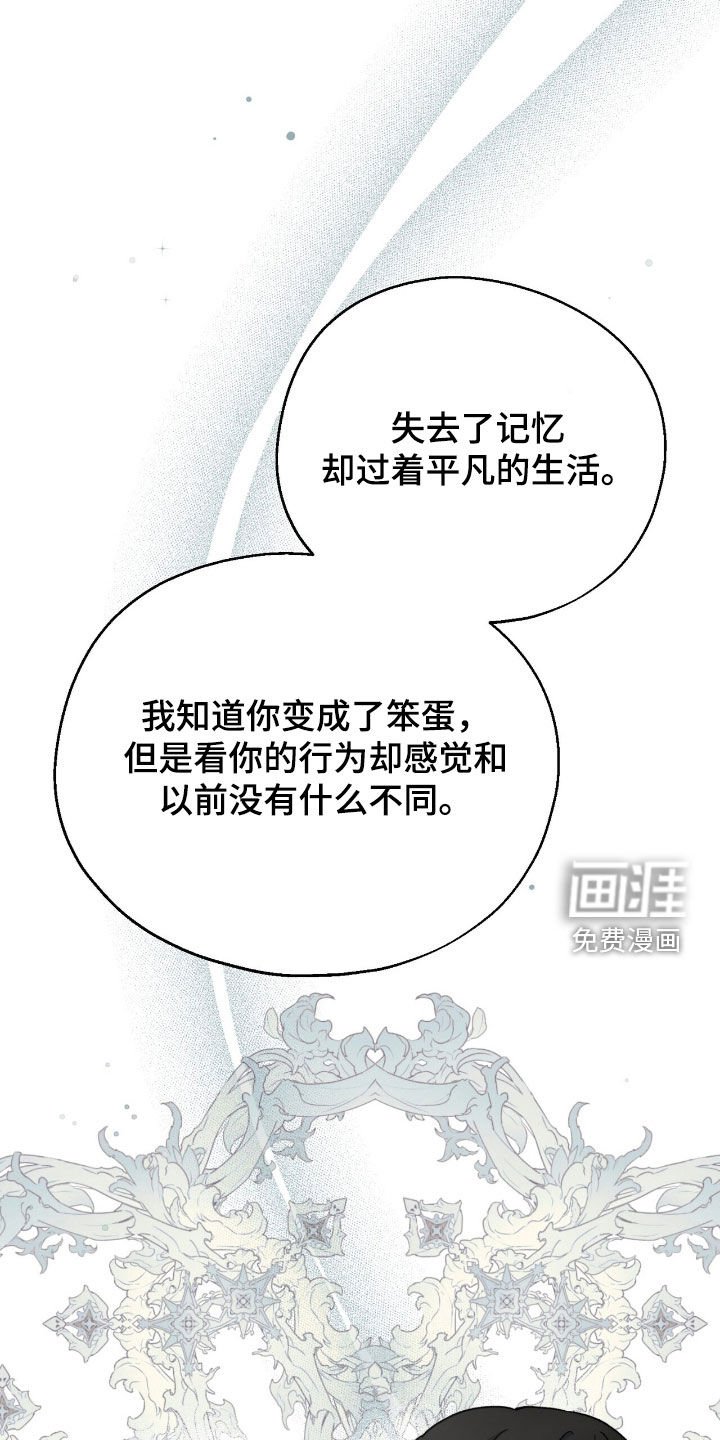 第23章：利用
