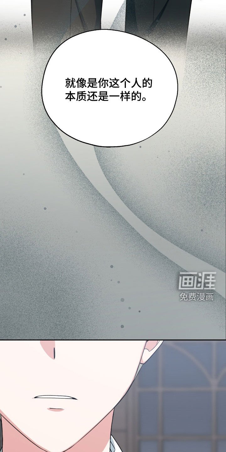 第23章：利用