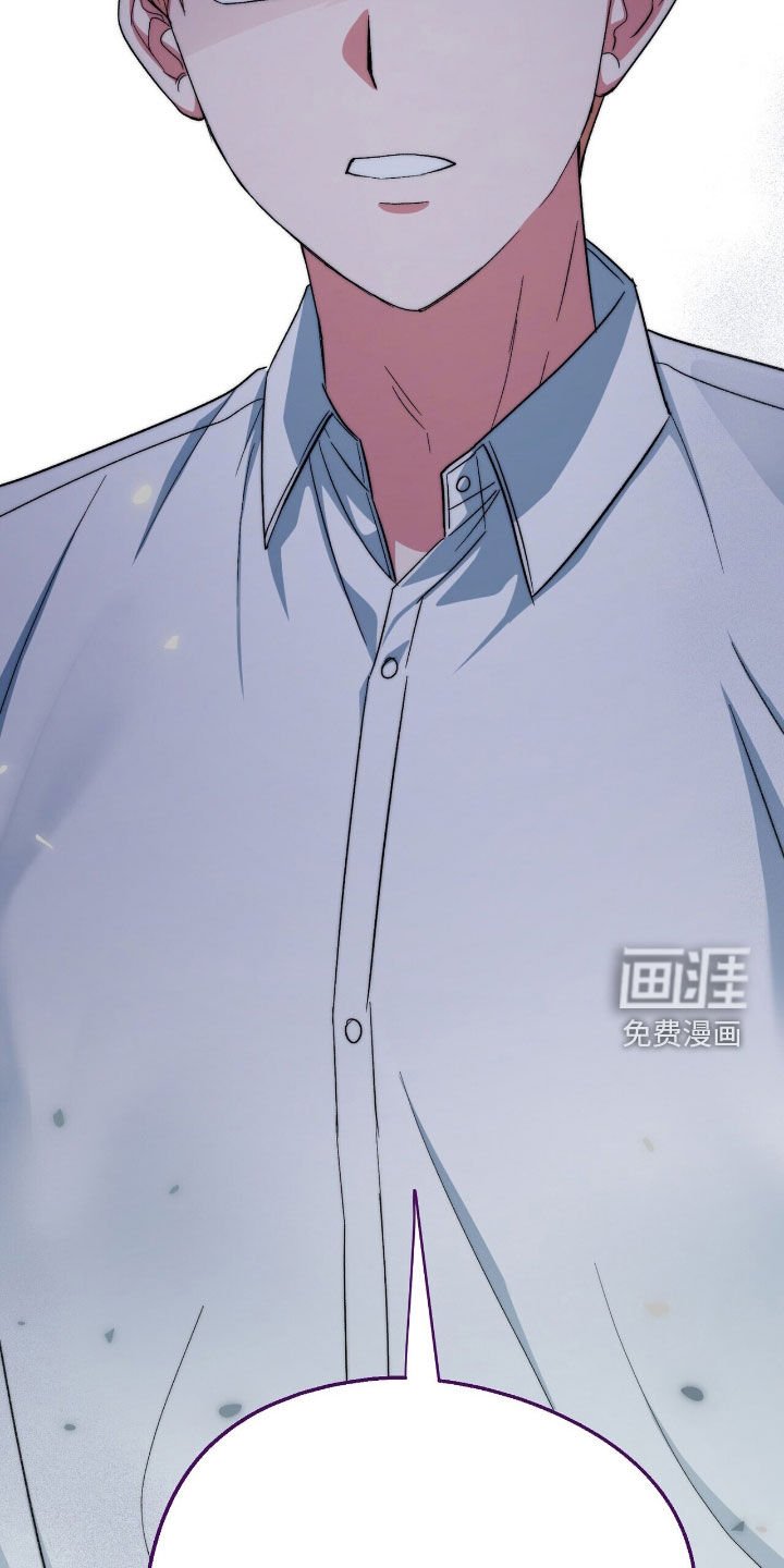 第23章：利用